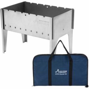 Helios Portable Barbeque 1.5 mm steel