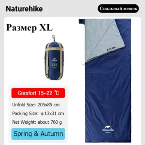 Naturehike LW180 XL brown ultralight sleeping bag