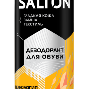 Shoe deodorant Salton