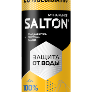 Water repellent spray Salton