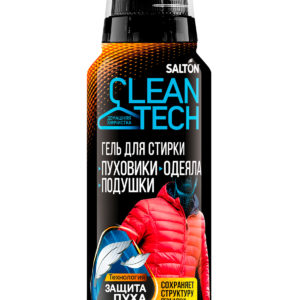 Средство для стирки изделий из пуха Salton Clean Tech 250 мл