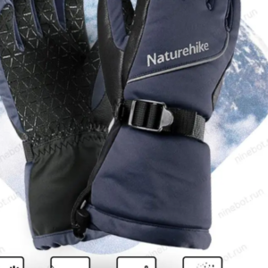ხელთათმანები Naturehike GL03
