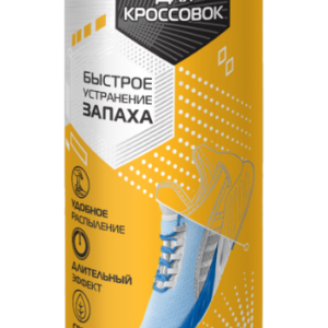 Дезодорант для обуви Salton Sport