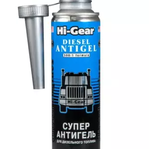 Присадка для дизельного топлива Hi-Gear Diesel Antigel 295 ml