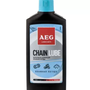 Смазка для велоцепи AEG Lubricants 100 мл для влажной погоды