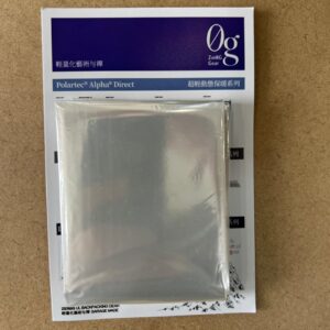 Polycro Groundsheet 220x130 cm