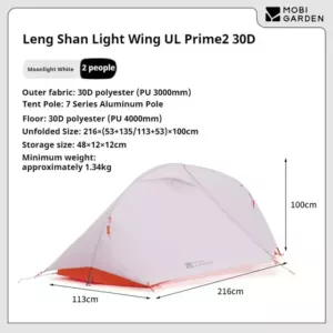 Палатка Mobi Garden Lightwing UL2 30D