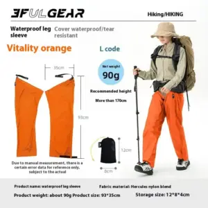 წყალგაუმტარი შარვალი 3F Ultra Gear