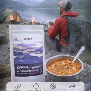 SNEDKI Freeze Dried Adventure Food