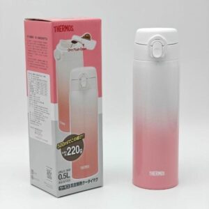 Thermos JALC-500 0.5L Vacuum Insulated Flask